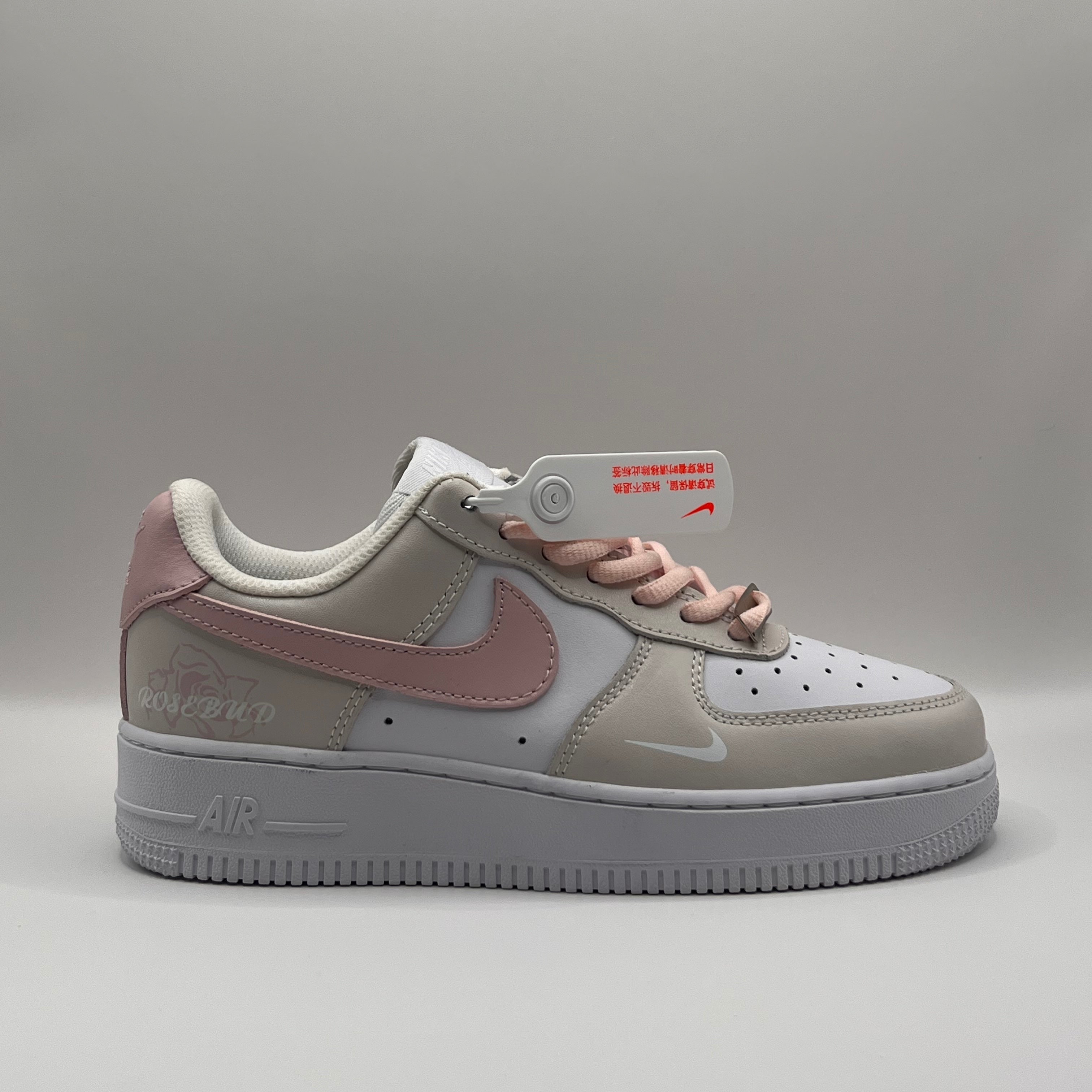 Nike Air Force 1 Low