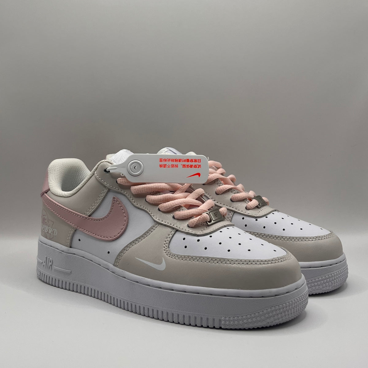 Nike Air Force 1 Low