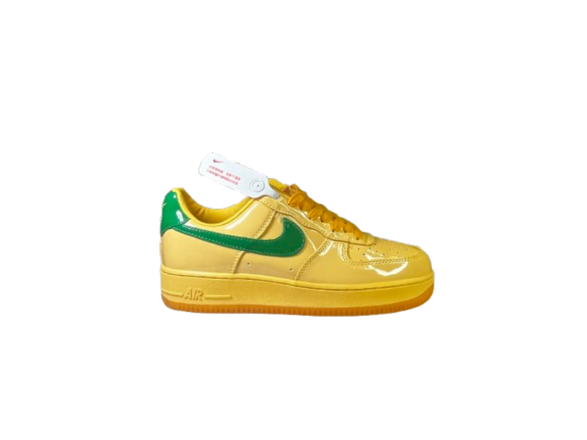 Nike Air Force 1